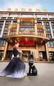 Туры в отель Yiwu chenming  Impression  Hotel
