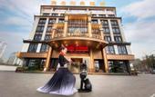 Туры в отель Yiwu chenming  Impression  Hotel