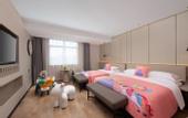 Туры в отель Yiwu chenming  Impression  Hotel