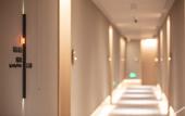Туры в отель HOTEL ANDI TOWNSCAPE WUHAN
