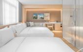 Туры в отель HOTEL ANDI TOWNSCAPE WUHAN