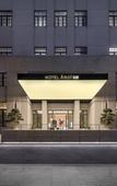 Туры в отель HOTEL ANDI TOWNSCAPE WUHAN
