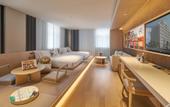 Туры в отель HOTEL ANDI TOWNSCAPE WUHAN