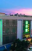 Туры в отель Jia Mei Hotel