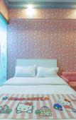 Туры в отель Jia Mei Hotel