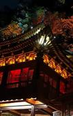 Туры в отель Chongqing Jingangbei OLD VILLGAE SPA HOTEL