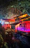 Туры в отель Chongqing Jingangbei OLD VILLGAE SPA HOTEL