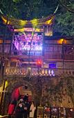 Туры в отель Chongqing Jingangbei OLD VILLGAE SPA HOTEL