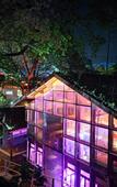 Туры в отель Chongqing Jingangbei OLD VILLGAE SPA HOTEL
