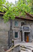 Туры в отель Chongqing Jingangbei OLD VILLGAE SPA HOTEL