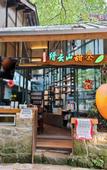 Туры в отель Chongqing Jingangbei OLD VILLGAE SPA HOTEL