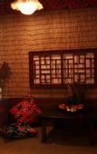 Туры в отель Chongqing Jingangbei OLD VILLGAE SPA HOTEL