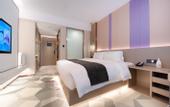 Туры в отель Lavande Hotel (High-speed Railway North Station of Guilin)