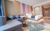 Туры в отель Lavande Hotel (High-speed Railway North Station of Guilin)
