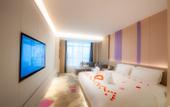 Туры в отель Lavande Hotel (High-speed Railway North Station of Guilin)
