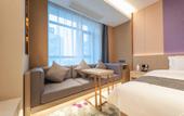 Туры в отель Lavande Hotel (High-speed Railway North Station of Guilin)