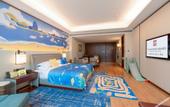 Туры в отель Yuanchang Grand Harbourview Hotel