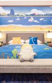 Туры в отель Yuanchang Grand Harbourview Hotel