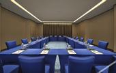 Туры в отель Yuanchang Grand Harbourview Hotel