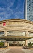 Туры в отель Yuanchang Grand Harbourview Hotel