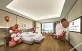 Туры в отель Yuanchang Grand Harbourview Hotel