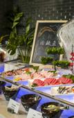 Туры в отель Yuanchang Grand Harbourview Hotel