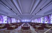 Туры в отель Yuanchang Grand Harbourview Hotel