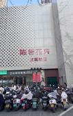 Туры в отель Nestieinn Hotel