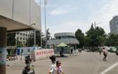 Туры в отель Nestieinn Hotel