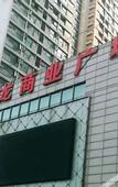 Туры в отель Nestieinn Hotel