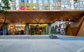 Туры в отель Nestieinn Hotel