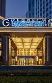 Туры в отель Hua Tai Phoenix Hotel