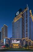 Туры в отель Hua Tai Phoenix Hotel