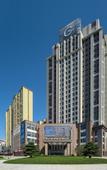 Туры в отель Hua Tai Phoenix Hotel