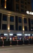 Туры в отель ENJOY HOTEL(Fuzhou Changle Airport)