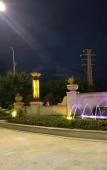 Туры в отель ENJOY HOTEL(Fuzhou Changle Airport)