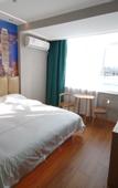 Туры в отель 99 Preferred Hotel (Tianjin Baodi Nancheng West Road Branch)