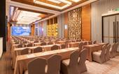Туры в отель Jinjiang Metropolo Hotel Shenzhen Longgang Central City