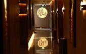 Туры в отель Jinjiang Metropolo Hotel Shenzhen Longgang Central City
