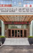 Туры в отель Jinjiang Metropolo Hotel Shenzhen Longgang Central City
