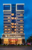 Туры в отель Jinjiang Metropolo Hotel Shenzhen Longgang Central City