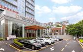 Туры в отель Jinjiang Metropolo Hotel Shenzhen Longgang Central City