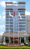 Туры в отель Jinjiang Metropolo Hotel Shenzhen Longgang Central City