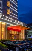 Туры в отель Jinjiang Metropolo Hotel Shenzhen Longgang Central City