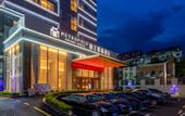 Туры в отель Jinjiang Metropolo Hotel Shenzhen Longgang Central City