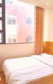 Туры в отель Longcheng Hotel (Chengdu West China Hospital South Gate Wuhouci)