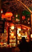 Туры в отель Longcheng Hotel (Chengdu West China Hospital South Gate Wuhouci)