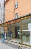 Туры в отель Longcheng Hotel (Chengdu West China Hospital South Gate Wuhouci)
