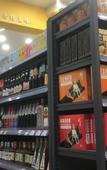 Туры в отель MAO MAO Anime Boutique Hotel
