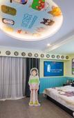 Туры в отель MAO MAO Anime Boutique Hotel